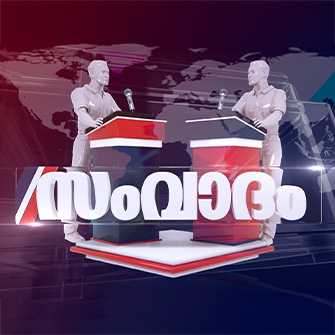 Program Image